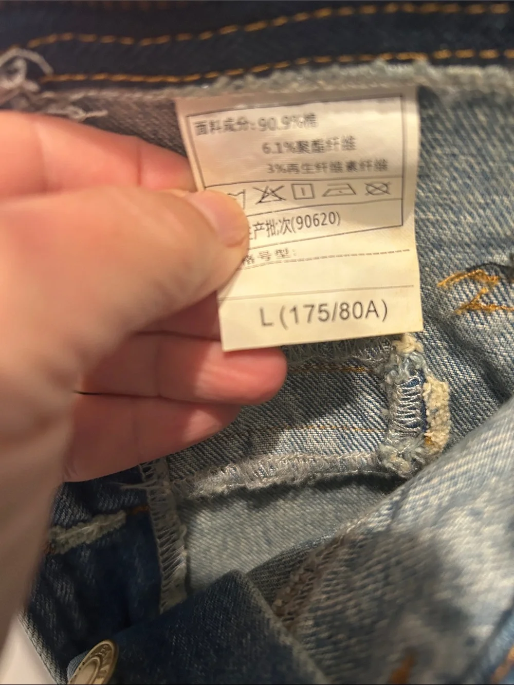 Denim Overalls - Blue Men Jeans Overalls
